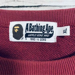 レアカラー ターコイズ ABATHINGAPE スウェット 日本製 90s