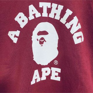 レアカラー ターコイズ ABATHINGAPE スウェット 日本製 90s