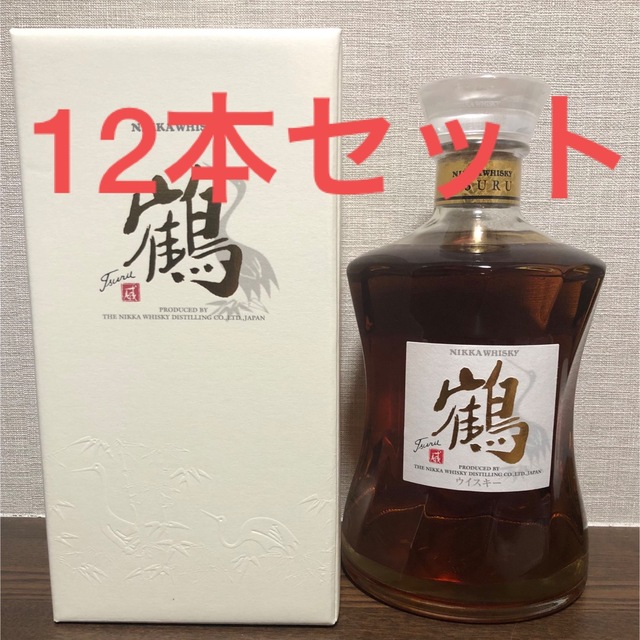 超可爱 ニッカウヰスキー - 鶴700ml×12本 蒸溜所限定販売品 NIKKA