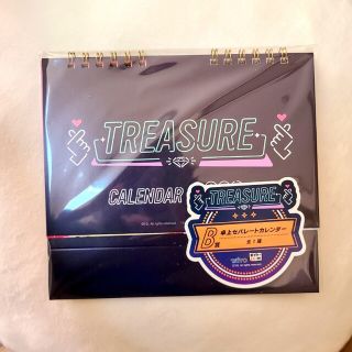 トレジャー(TREASURE)のタイトーくじ TREASURE カレンダー(K-POP/アジア)