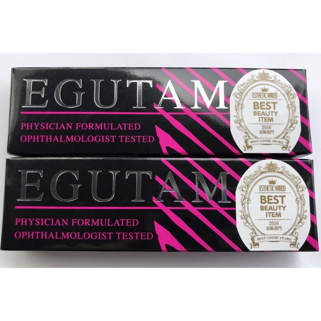 アルマダスタイル エグータム 2ml 2本セット《新品未開封》 www.metka