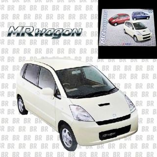 スズキ(スズキ)のカタログ　スズキ　MRワゴン　（ SUZUKI　MRwagon）200112(カタログ/マニュアル)