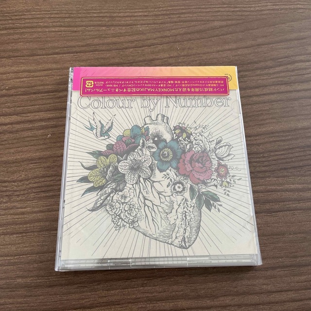 【新品】MONKEY MAJIK Colour by Number（DVD付） エンタメ/ホビーのCD(ポップス/ロック(邦楽))の商品写真