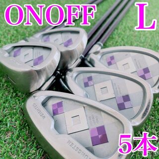 Onoff - 【最高級！】ONOFF（オノフ）／ レディース　アイアンセット　5本／L