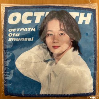 octpath ハンカチ　太田(アイドルグッズ)