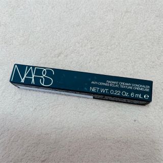 ナーズ(NARS)のNARS コンシーラー　1232(コンシーラー)