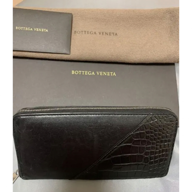 Bottega 財布 クロコ - 長財布