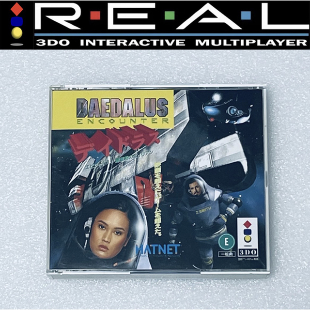 DAEDALUS ENCOUNTER / デイドラス [3DO]