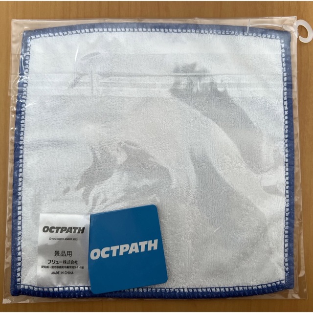 octpath ハンカチ　冬馬 エンタメ/ホビーのタレントグッズ(アイドルグッズ)の商品写真