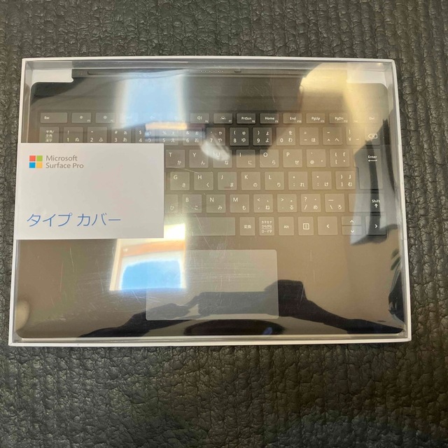 専用品　Microsoft Surface Pro タイプ カバー ブラ 1