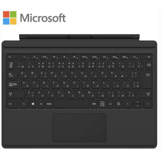 専用品　Microsoft Surface Pro タイプ カバー ブラ