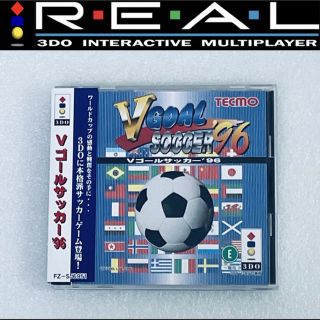 VGOAL SOCCER 96 / Vゴールサッカー96 [3DO](家庭用ゲームソフト)