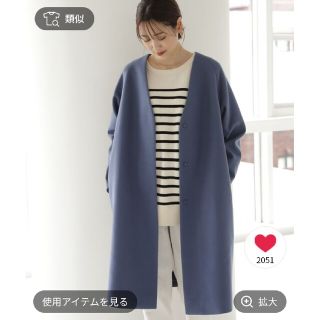グローバルワーク(GLOBAL WORK) ブルー ロングコート(レディース)の