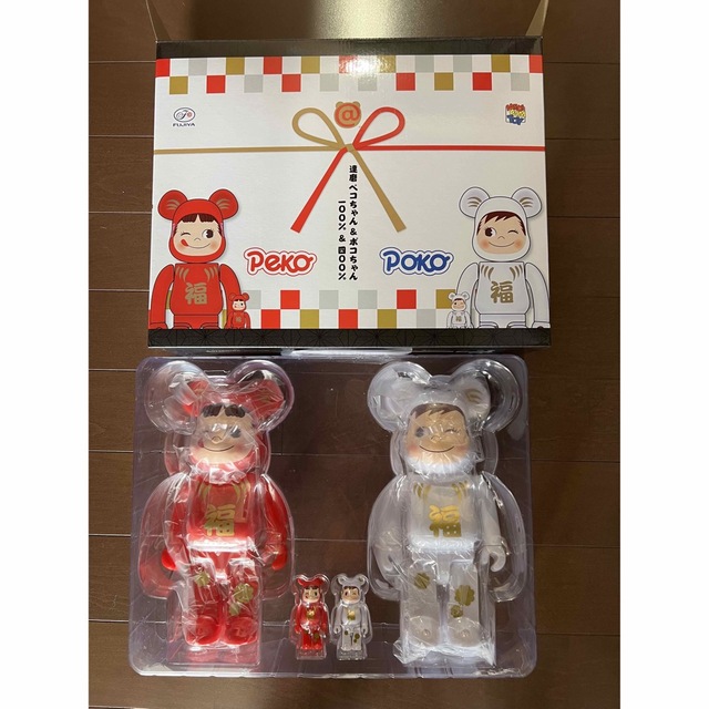 ブラウン×ピンク BE@RBRICK 達磨 ペコちゃん \u0026 ポコちゃん 100
