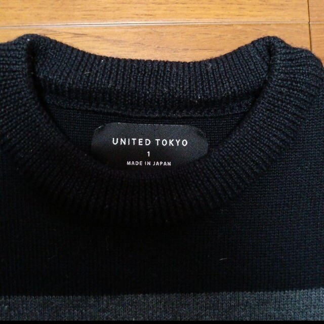 UNITED TOKYO ニット セーター　日本製