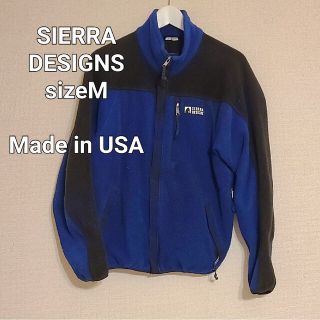 シェラデザイン(SIERRA DESIGNS)のSIERRA  DESIGNS シエラデザイン フリースZIPアップジャケッ(ナイロンジャケット)