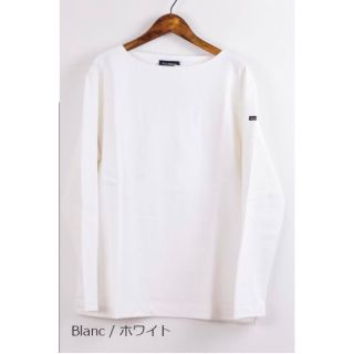 ルミノア(Le Minor)のLe minor ルミノア　バスクシャツ(Tシャツ/カットソー(半袖/袖なし))