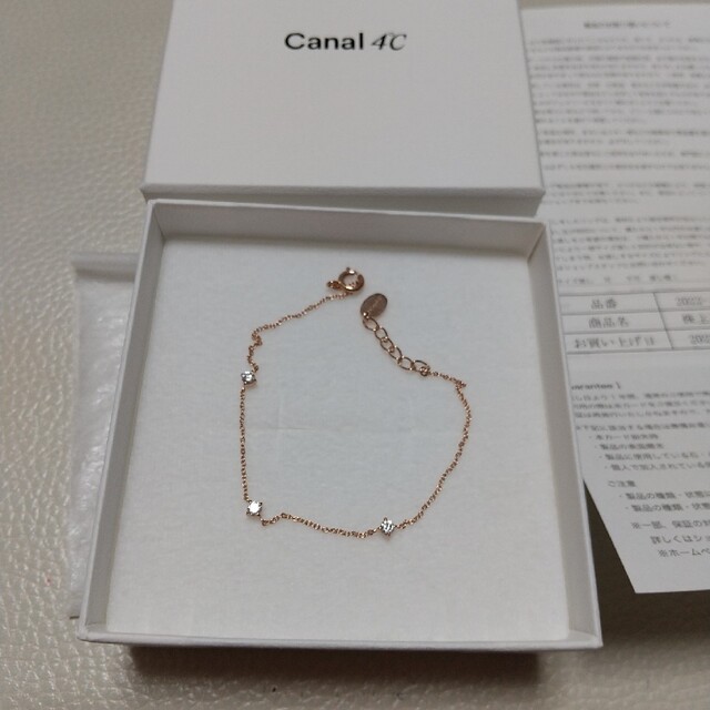 canal４℃(カナルヨンドシー)のCanal4℃ ピンクゴールド ブレスレット 未使用品 レディースのアクセサリー(ブレスレット/バングル)の商品写真