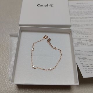 カナルヨンドシー(canal４℃)のCanal4℃ ピンクゴールド ブレスレット 未使用品(ブレスレット/バングル)