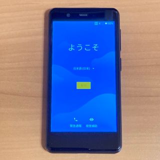 ラクテン(Rakuten)のRakuten Mini ナイトブラック(スマートフォン本体)