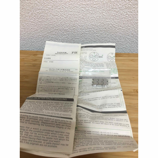 腕時計 アニエスベー v33J 5Y85