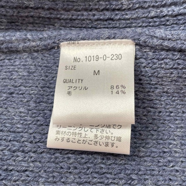Kawai Okada フード着き　ニットコート　M レディースのジャケット/アウター(ニットコート)の商品写真