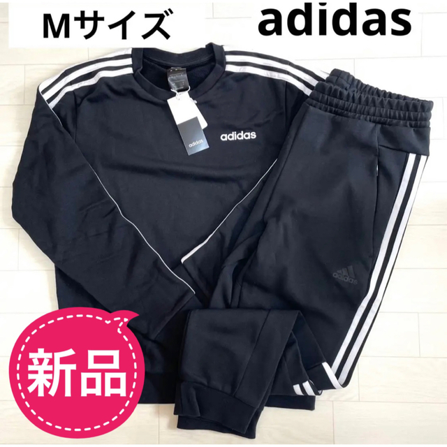 adidas originals × BEAUTY\u0026YOUTH セットアップ