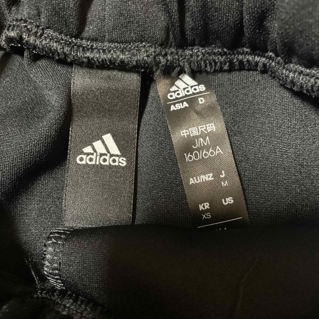 adidas(アディダス)のadidasロングスカート レディースのスカート(ロングスカート)の商品写真