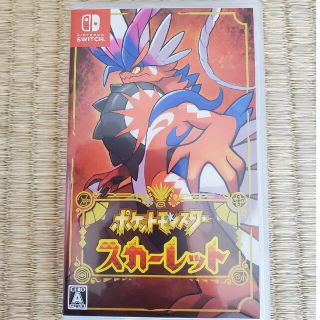 ニンテンドースイッチ(Nintendo Switch)のポケットモンスター　スカーレット　Switch(携帯用ゲームソフト)