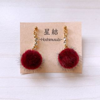 ピアス(アレルギー対応/ハンドメイド/セット)(ピアス)