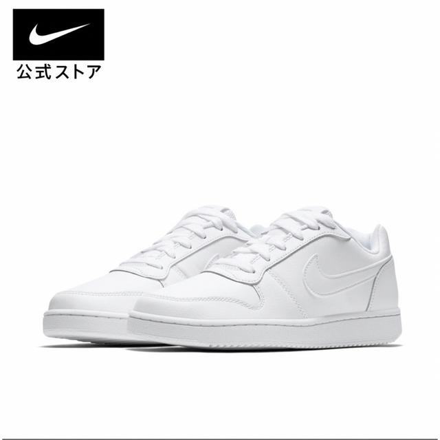 NIKE  ウィメンズ エバノン LOW  スニーカー 通学靴