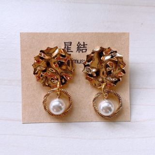 ピアス(アレルギー対応/ハンドメイド/セット)(ピアス)