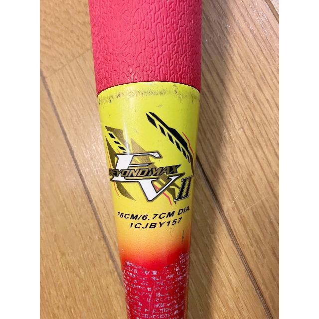 MIZUNO(ミズノ)のビヨンドマックスEV 2 76cm ライム×レッド　バランス:ミドルバランス スポーツ/アウトドアの野球(バット)の商品写真