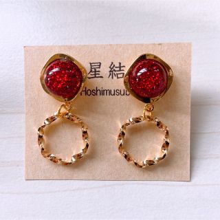 ピアス(アレルギー対応/ハンドメイド/セット)(ピアス)