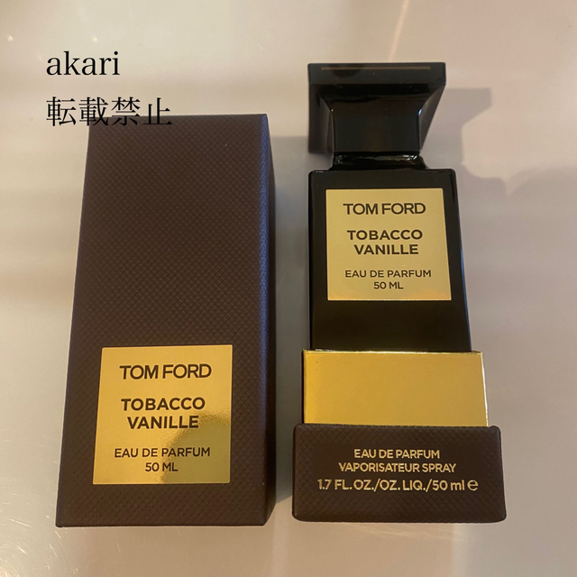 値下げ不可)トムフォード タバコ バニラ オード パルファム 50ml