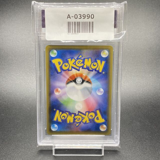 一部予約販売中】 マリィ PSA10 - ポケモン SR 198/190 SR シャイニー