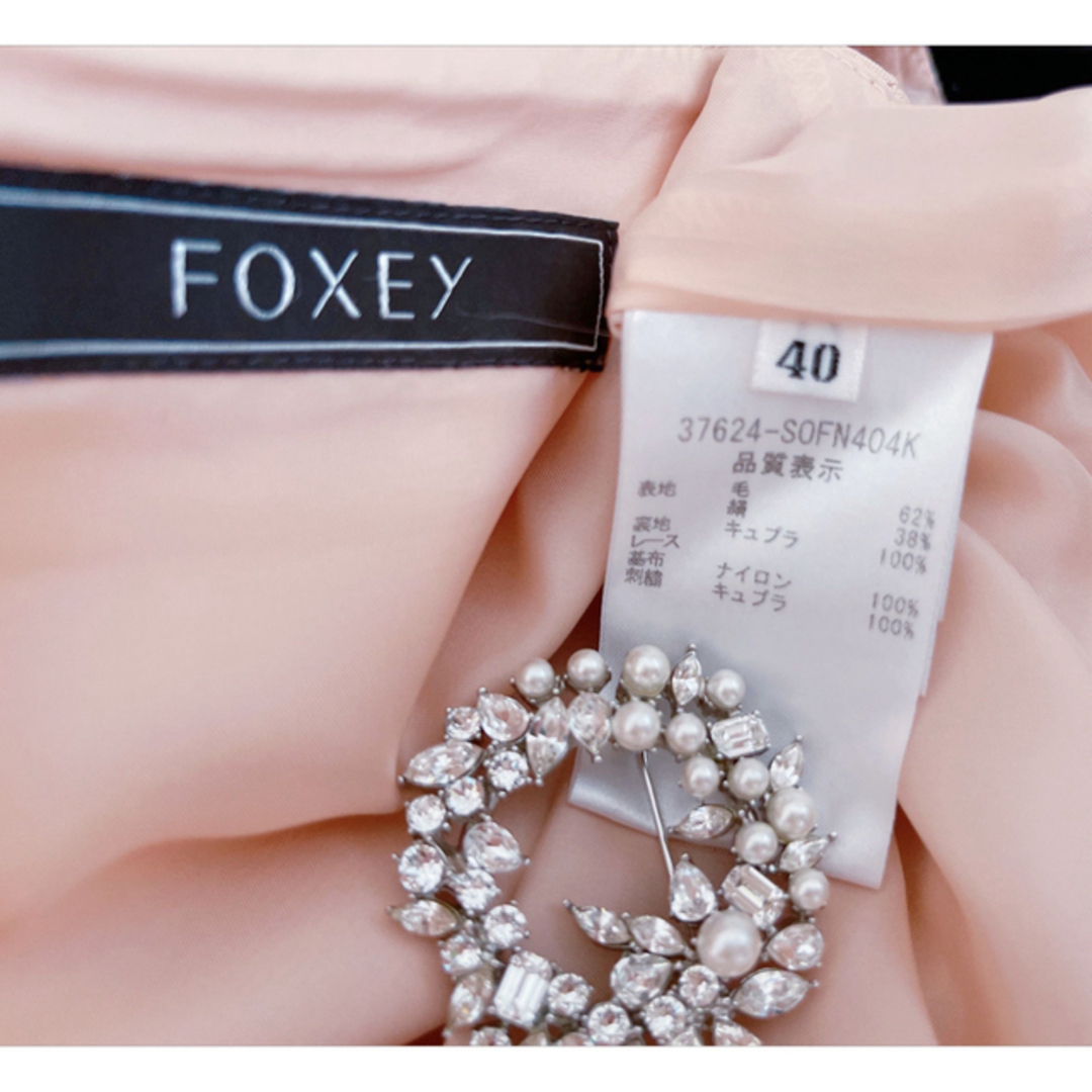 FOXEY - ご専用FOXEY 2018年シャーベットワンピース40極美品 Reneの