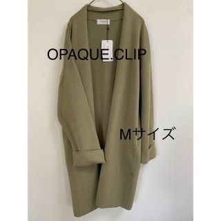 オペークドットクリップ(OPAQUE.CLIP)の3242 OPAQUE.CLIP ロングカーディガン　カーキ　M 新品(カーディガン)