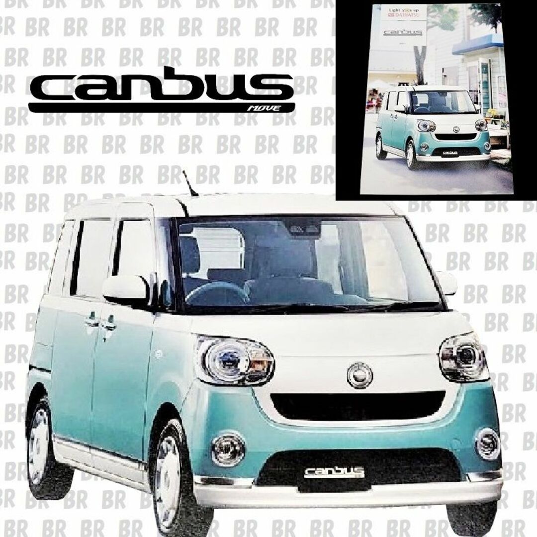 ダイハツ(ダイハツ)のカタログ　ダイハツ　キャンバス　（ DAIHATSU　canbus）201804 自動車/バイクの自動車(カタログ/マニュアル)の商品写真