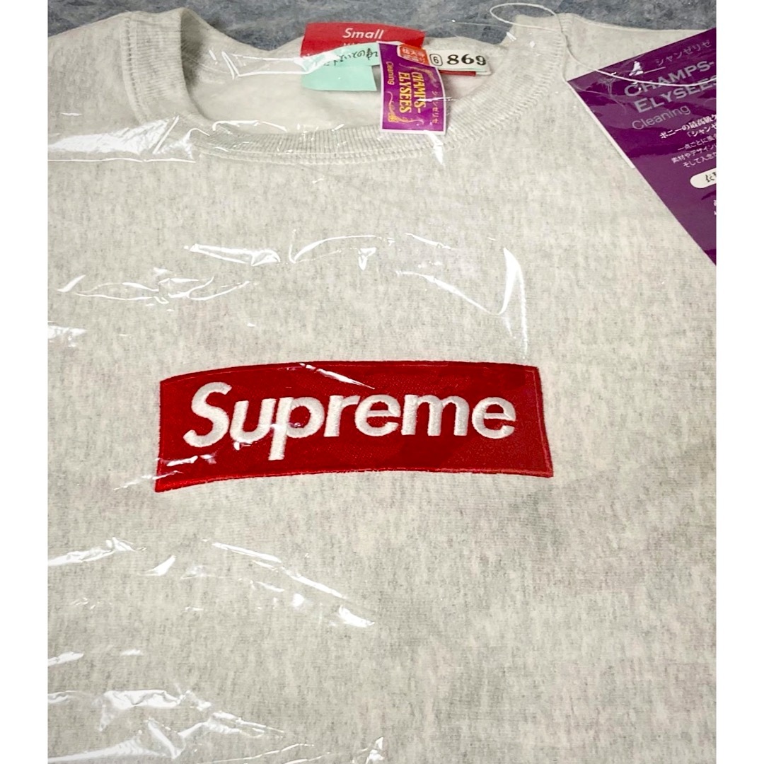 Supreme(シュプリーム)のSupreme Box Logo Crewneck Sweatshirt メンズのトップス(スウェット)の商品写真