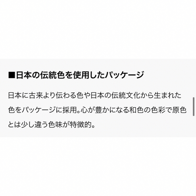 MINTON(ミントン)のミントン　MINTON 紅茶　６種類　2セット　お試し 食品/飲料/酒の飲料(茶)の商品写真