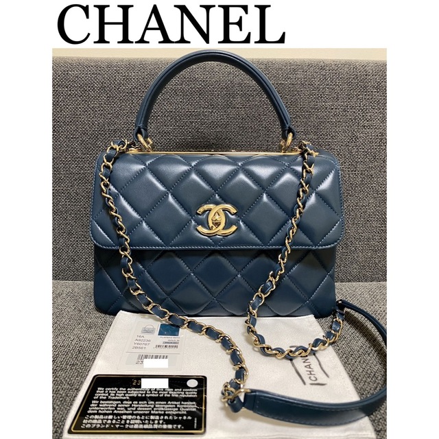 CHANEL トップハンドルフラップバッグ　マトラッセカラーブルー