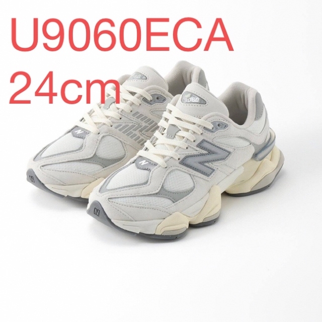 NEW BALANCE U9060 ECA ホワイト　24cm