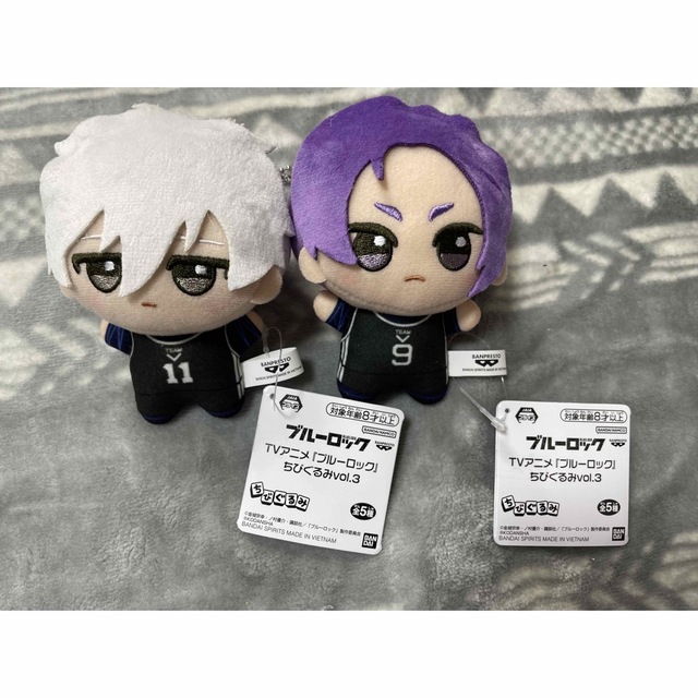ブルーロック ちびぐるみ ぬいぐるみ 凪誠士郎 御影玲王 | フリマアプリ ラクマ ブルーロック ちびぐるみ ぬいぐるみ 凪誠士郎 御影玲王 | フリマアプリ ラクマ