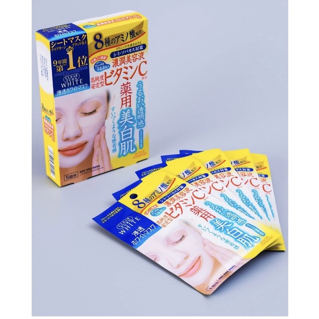 クリアターン ホワイトマスク（ビタミンＣ） 22ml 5枚入り8箱分 コスメ/美容のスキンケア/基礎化粧品(パック/フェイスマスク)の商品写真