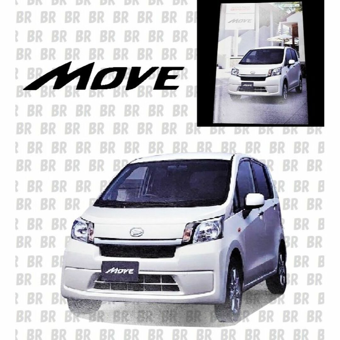 ダイハツ(ダイハツ)のカタログ　ダイハツ　ムーヴ　（ DAIHATSU　MOVE）2013.10 自動車/バイクの自動車(カタログ/マニュアル)の商品写真