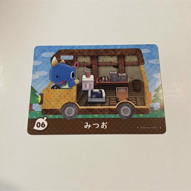 任天堂(ニンテンドウ)のどうぶつの森 amiiboカード みつお 新品未使用 まとめ買い割引可 エンタメ/ホビーのアニメグッズ(カード)の商品写真