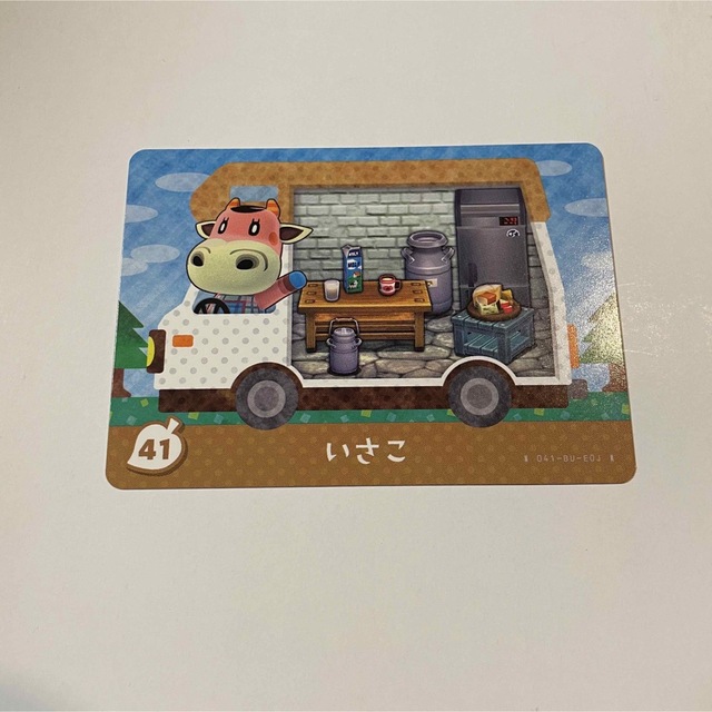 任天堂(ニンテンドウ)のどうぶつの森 amiiboカード いさこ 新品未使用 まとめ買い割引可 エンタメ/ホビーのアニメグッズ(カード)の商品写真