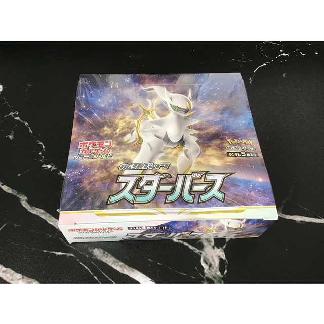 お1人様1点限り ポケモンカード スターバース 1BOX シュリンク付き ...