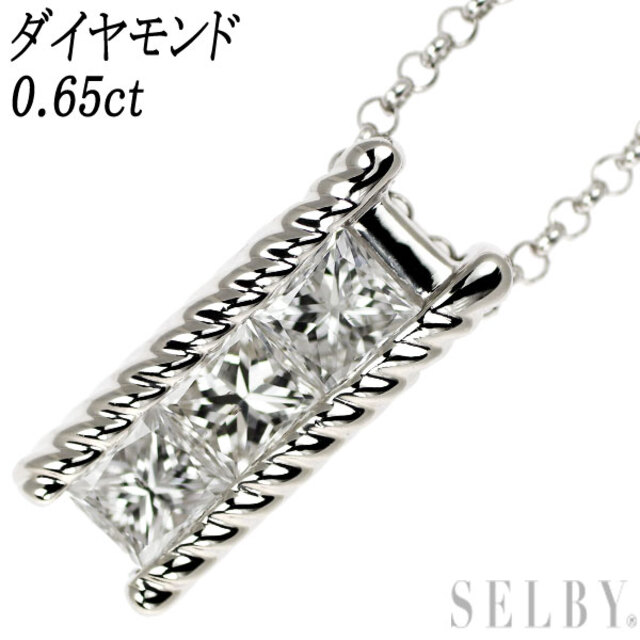 Pt プリンセスカット ダイヤモンド ペンダントネックレス 0.65ct